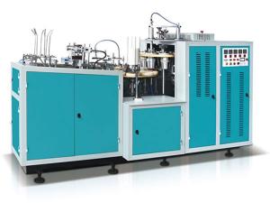 Máquina para fabricação de copo de papel <span>DEBAO-C22</span>